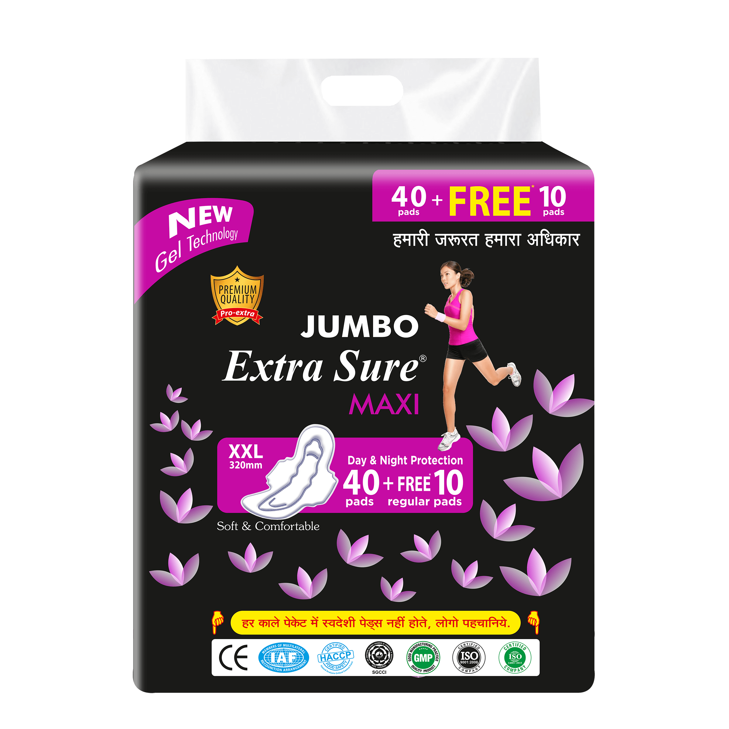 Extra Sure Maxi Care 40+10 XXL